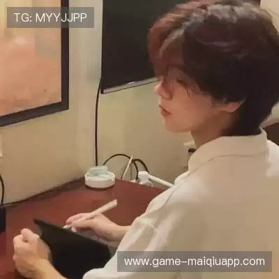 梅律冰